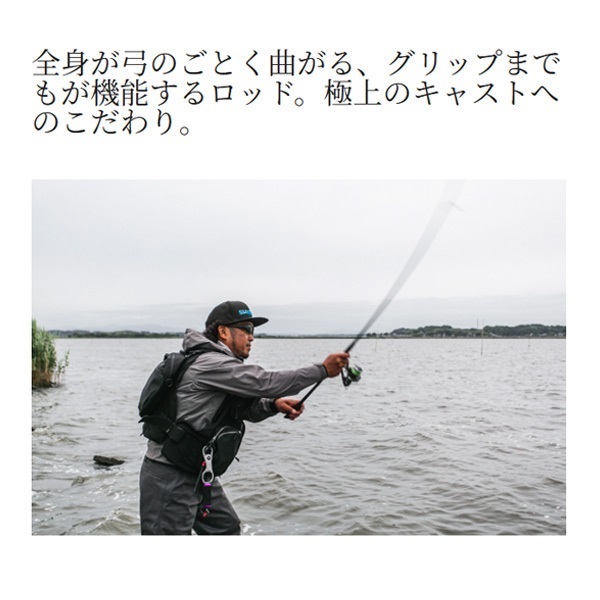 22 エクスセンス インフィニティ